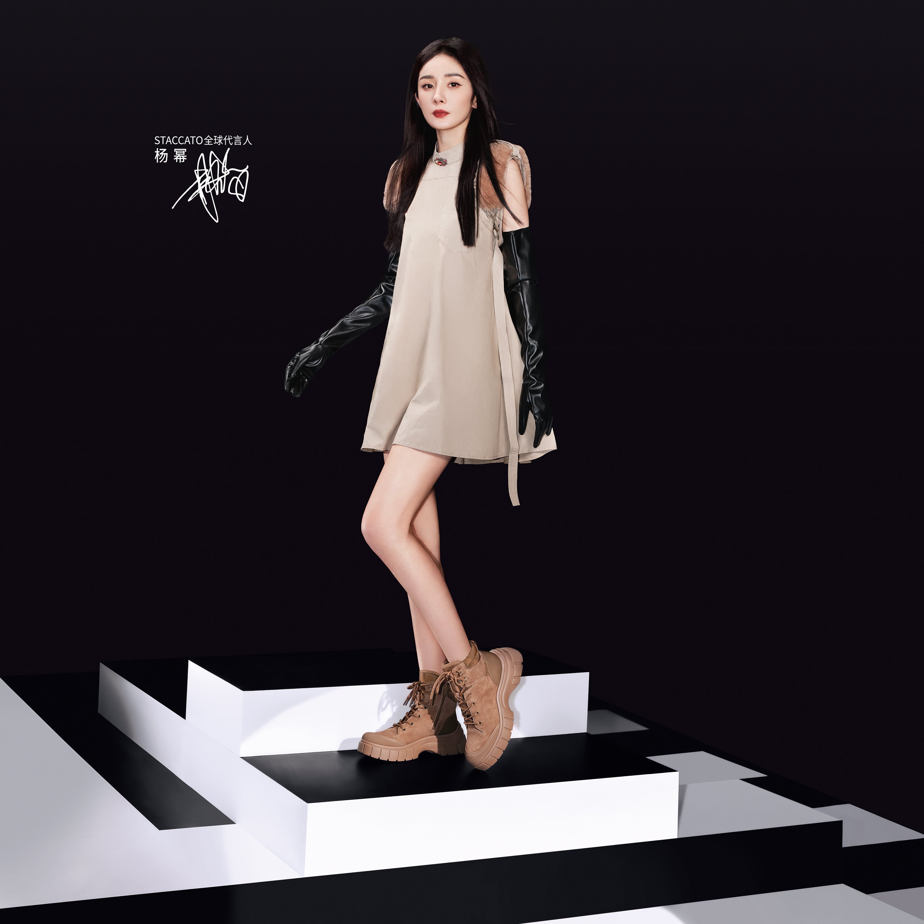 Khaki Suede ST Key Platform Lace Up Boots