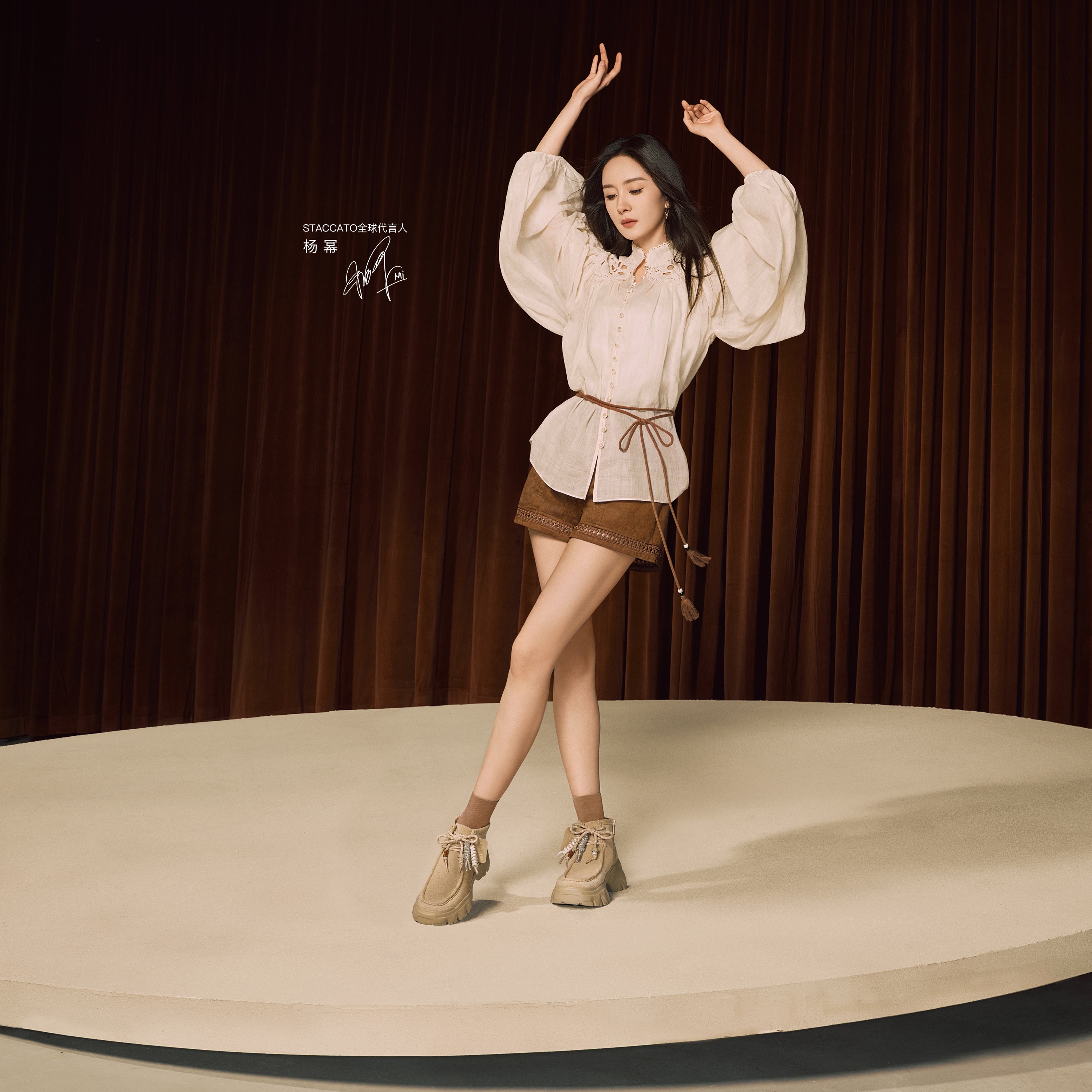 Beads Taupe Suede Loafer Worker Boots