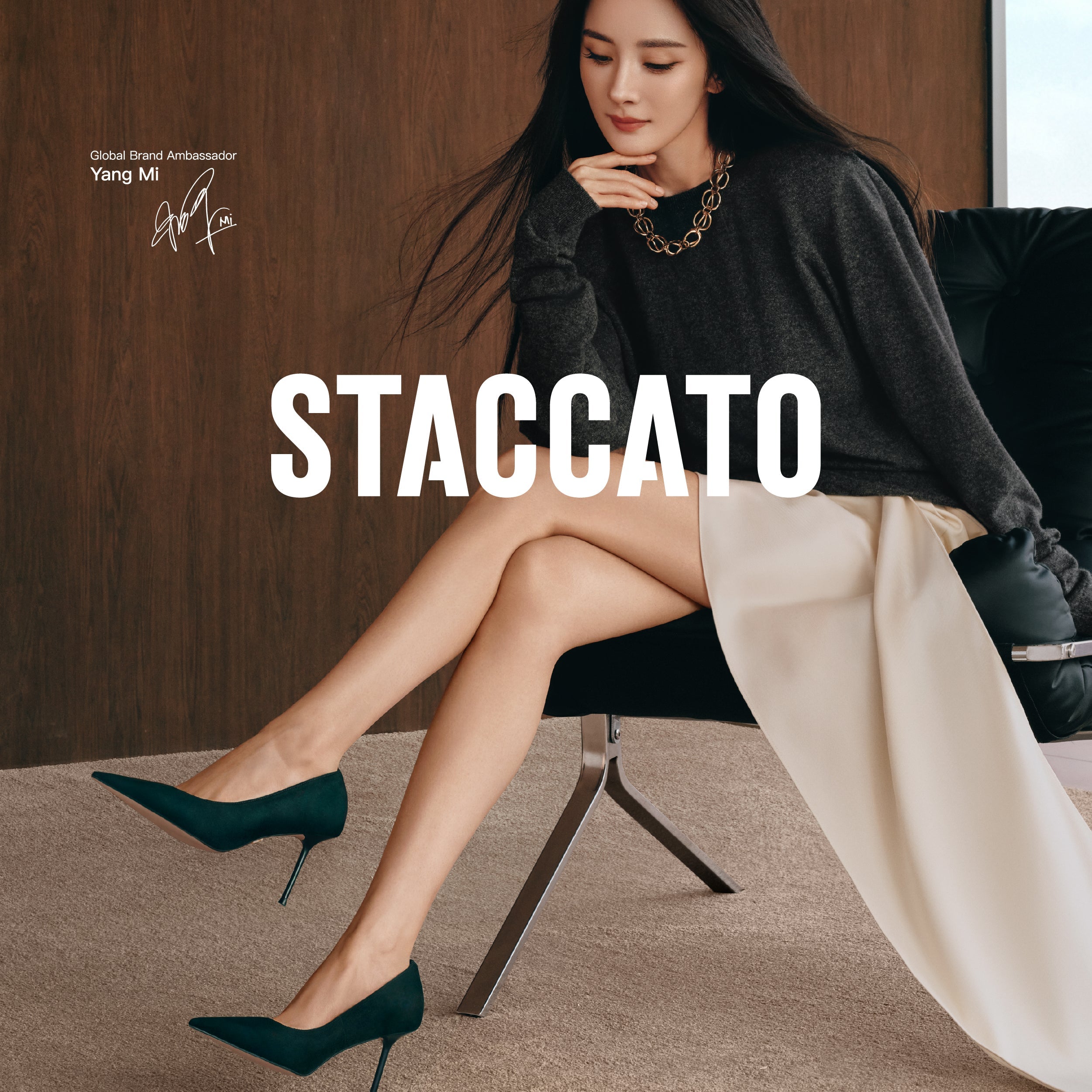 FW26 Yang Mi's Pick 楊冪同款