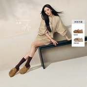 Beige Crystal Fireworks Strap Shoes