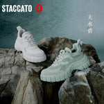 Load image into Gallery viewer, Mint CNY x ST Platform Sneakers
