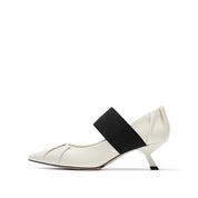 White Pleated Pointy Elastic Ballerina Pumps