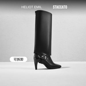 ST X Heliot Emil Removable Leather High Knee Heeled Boots