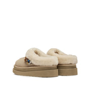 Latte Suede Fleece Fuzzy Slippers