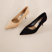 Suede Pointed Toe Stiletto Heel Pumps