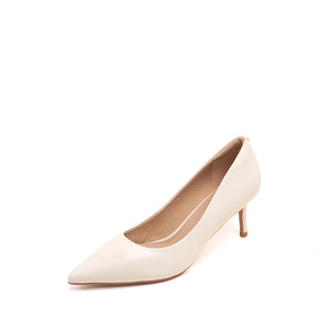 Beige Pointy Leather Pumps