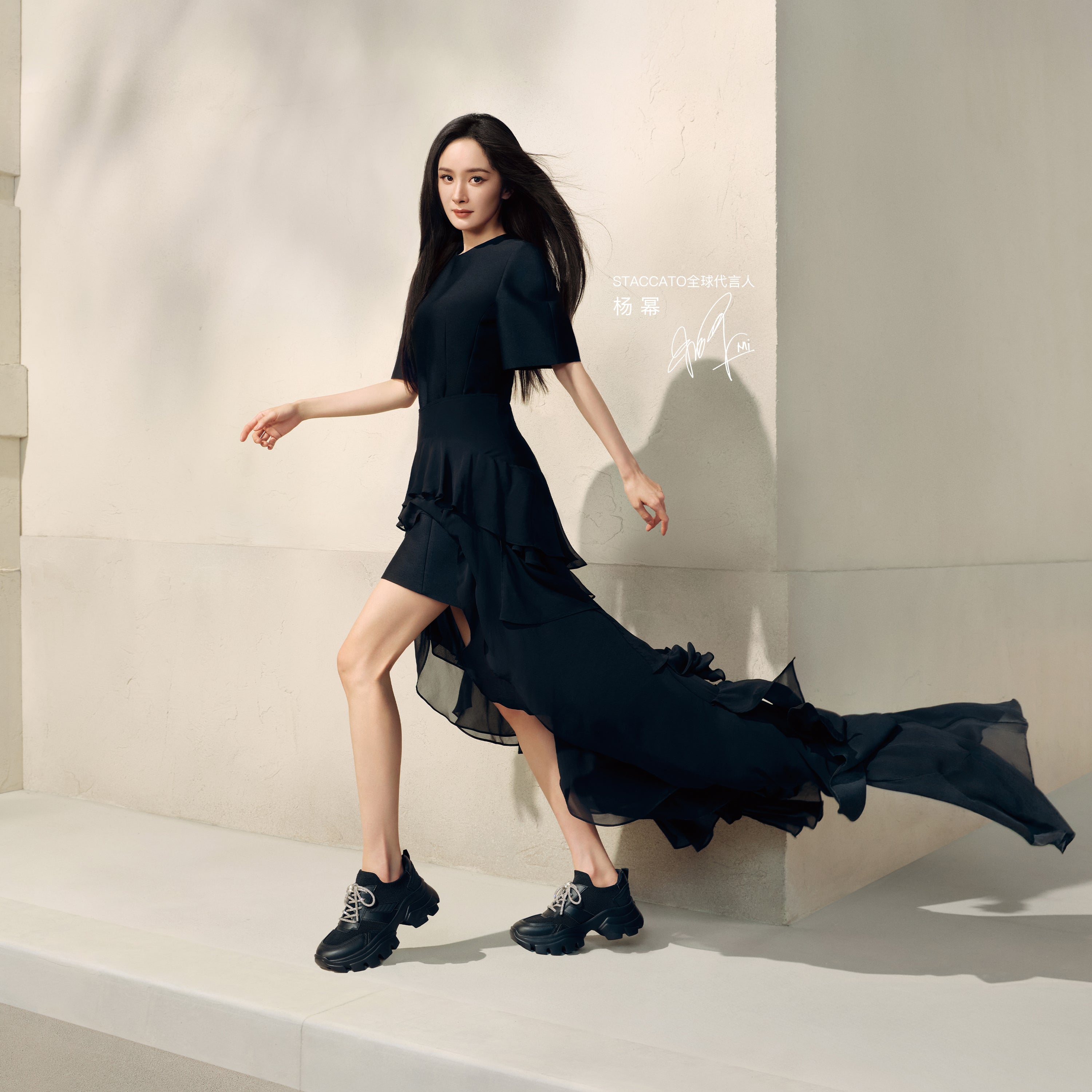 Black Crystal Lace Up Slip On Chunky Sneakers