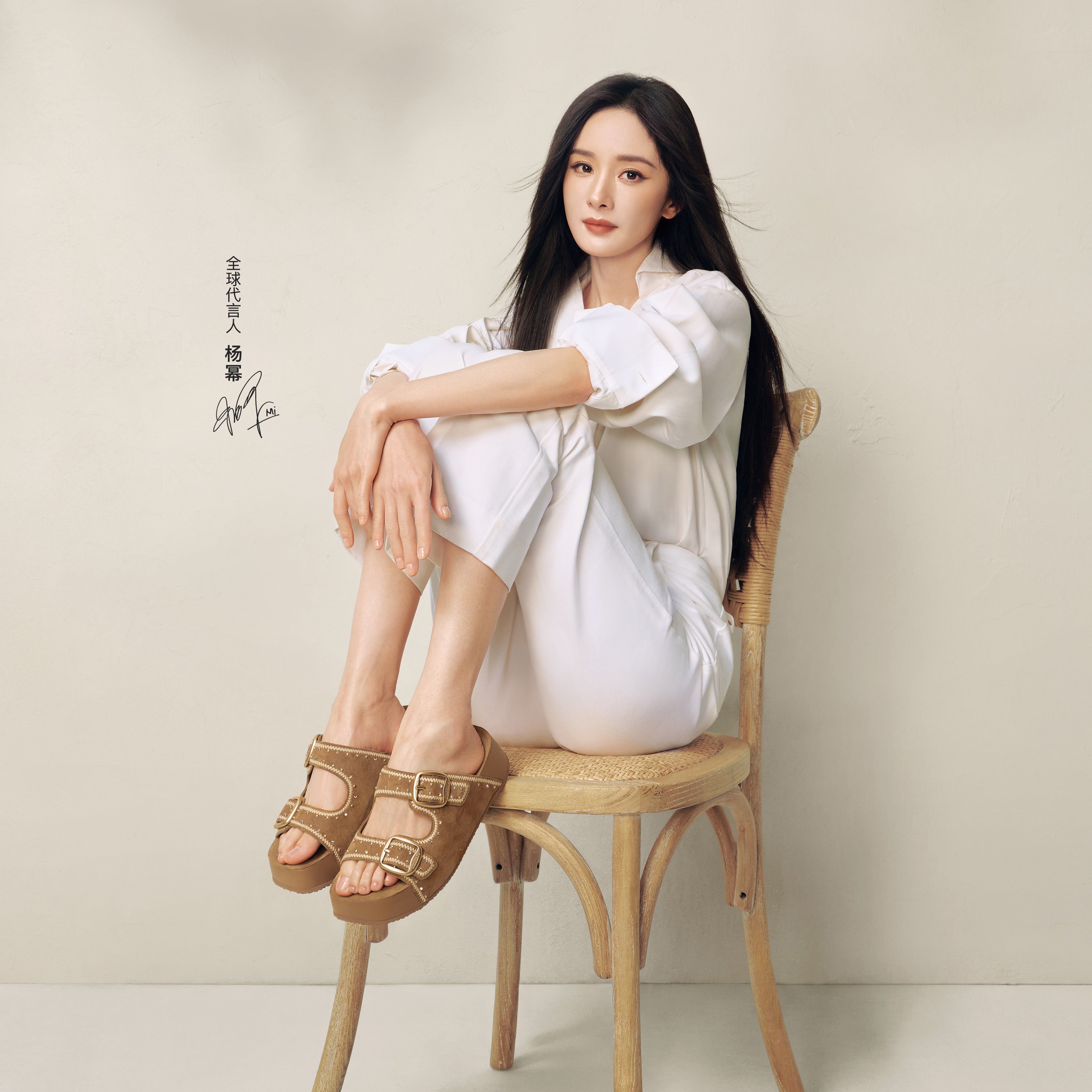 Taupe Embroidered Suede Double Strap Sandals