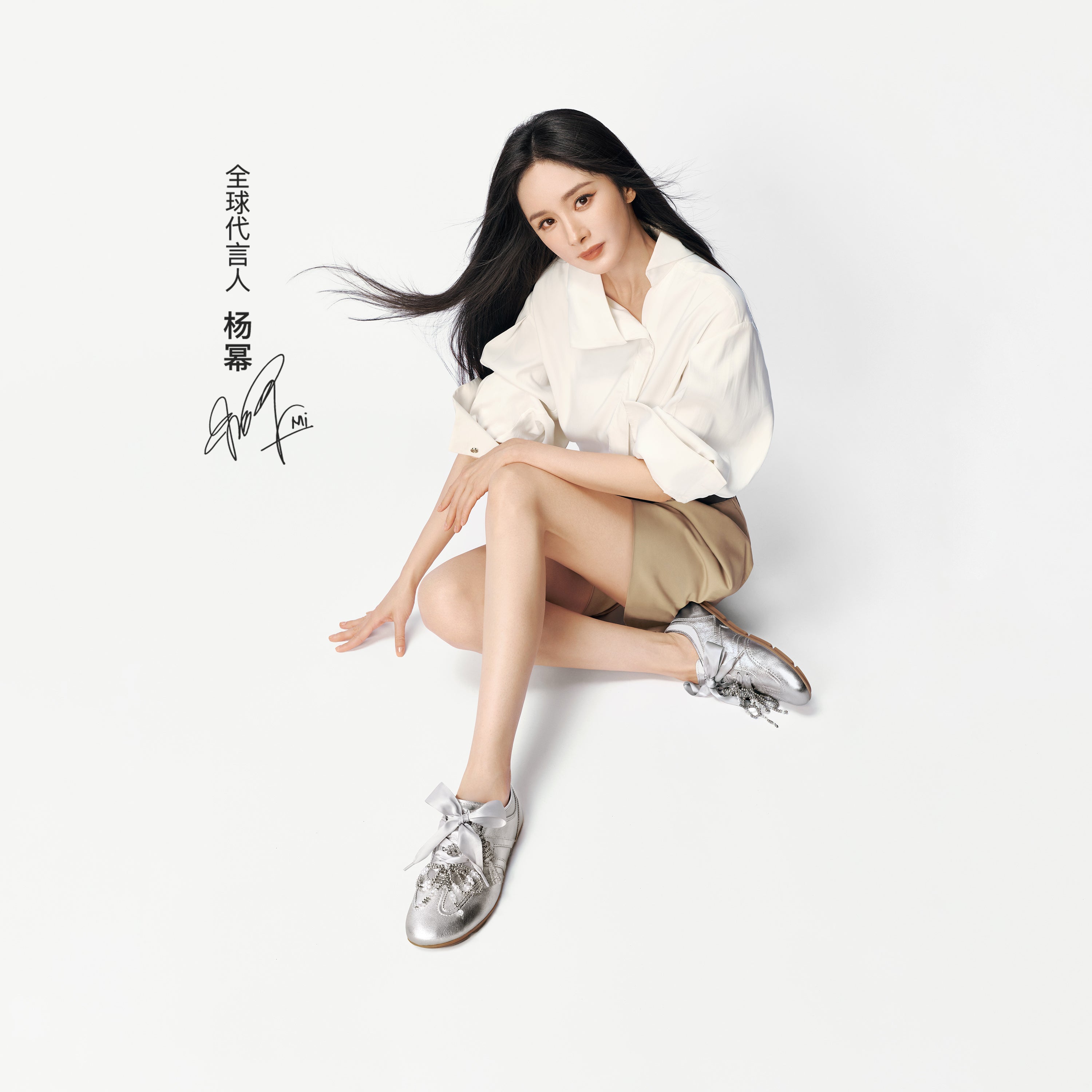 Yang Mi Crossover Silver Leather Softy Runner