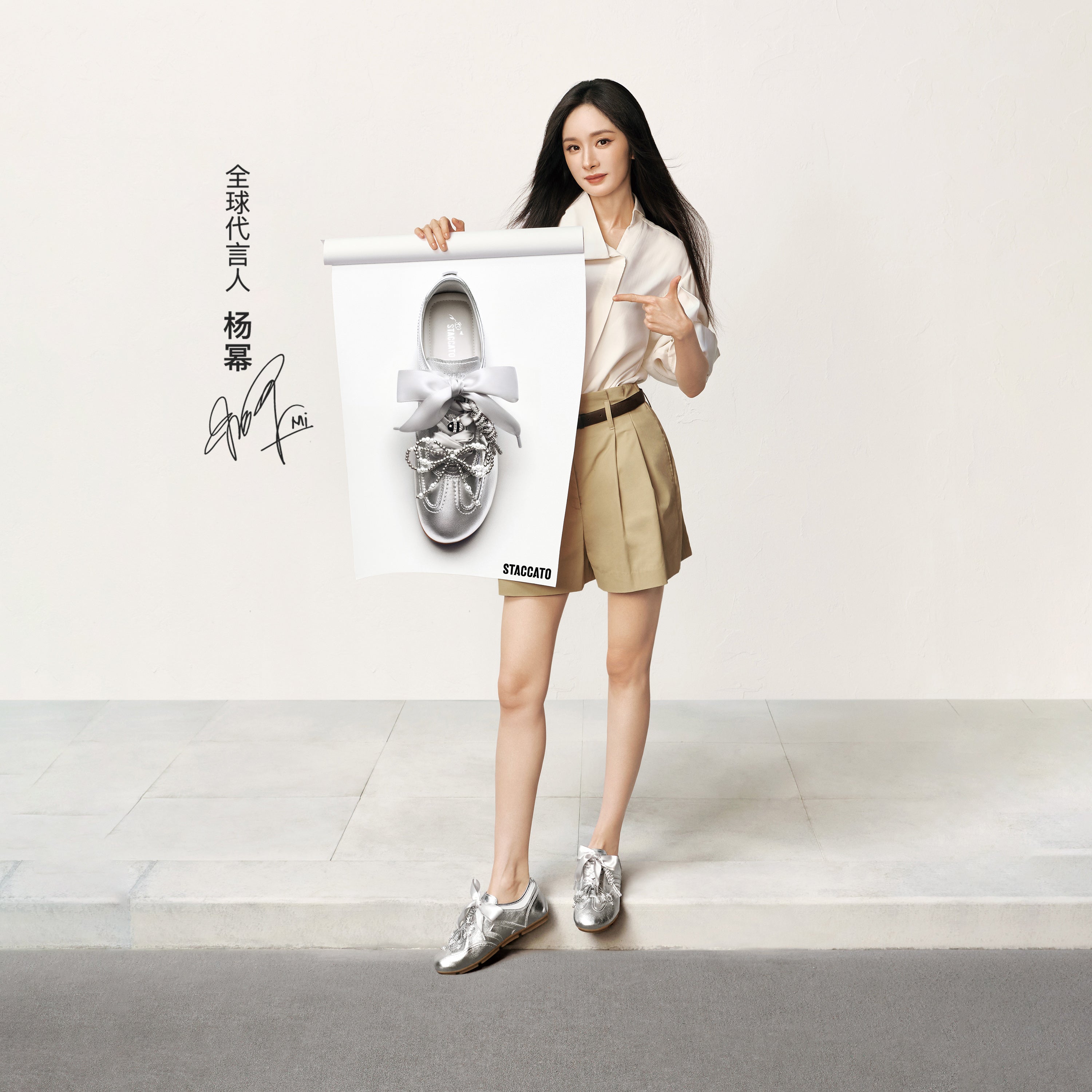 Yang Mi Crossover Silver Leather Softy Runner