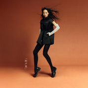 Brown Brushed Lucky Horse Hoof Loafers