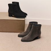Brown Suede Elegant Heeled Ankle Boots