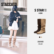 Beads Strappy Taupe Suede Two-way Long Boots