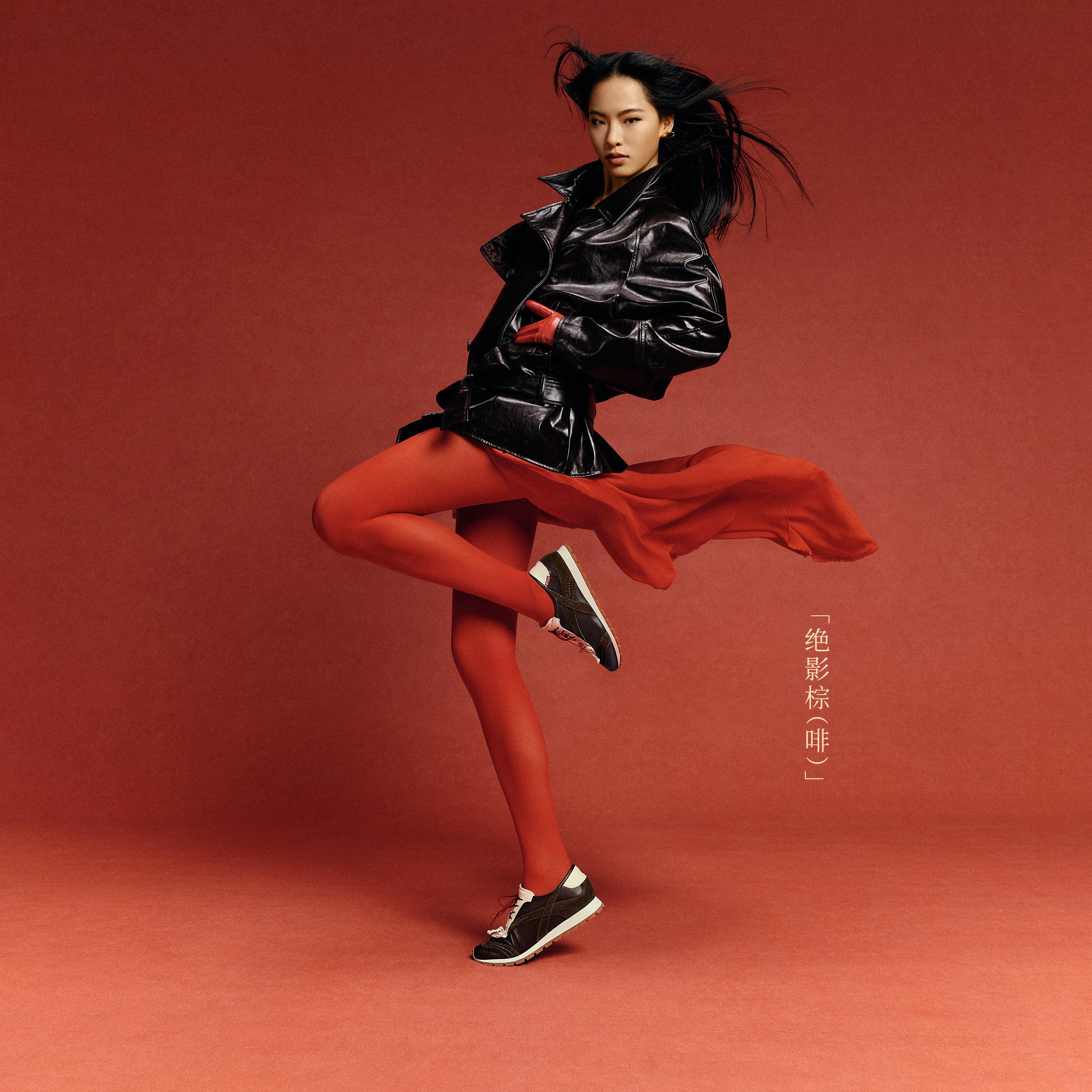 Beige Lucky Horse Hoof Leather Derby Sneakers