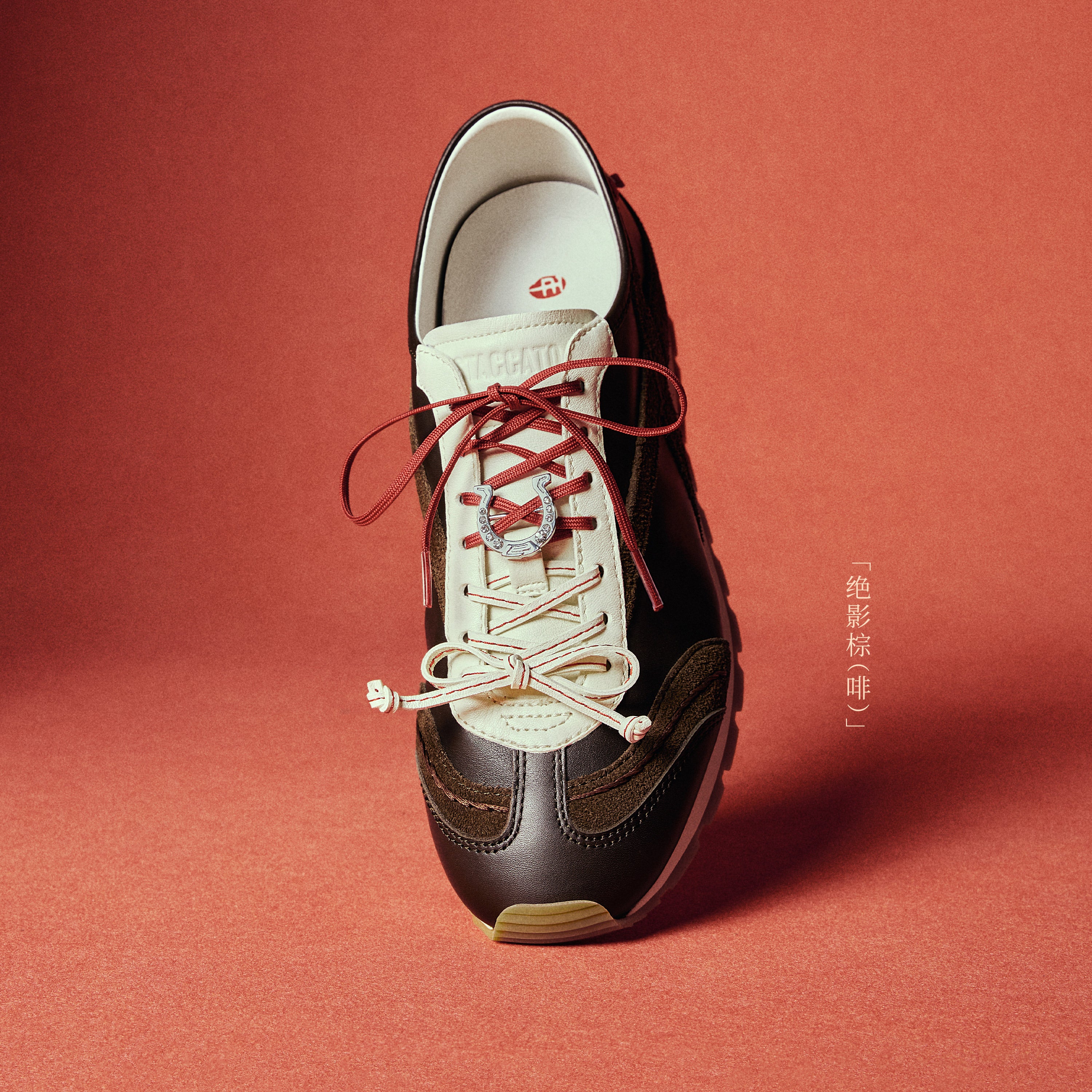 Cafe Noir Lucky Horse Hoof Leather Derby Sneakers