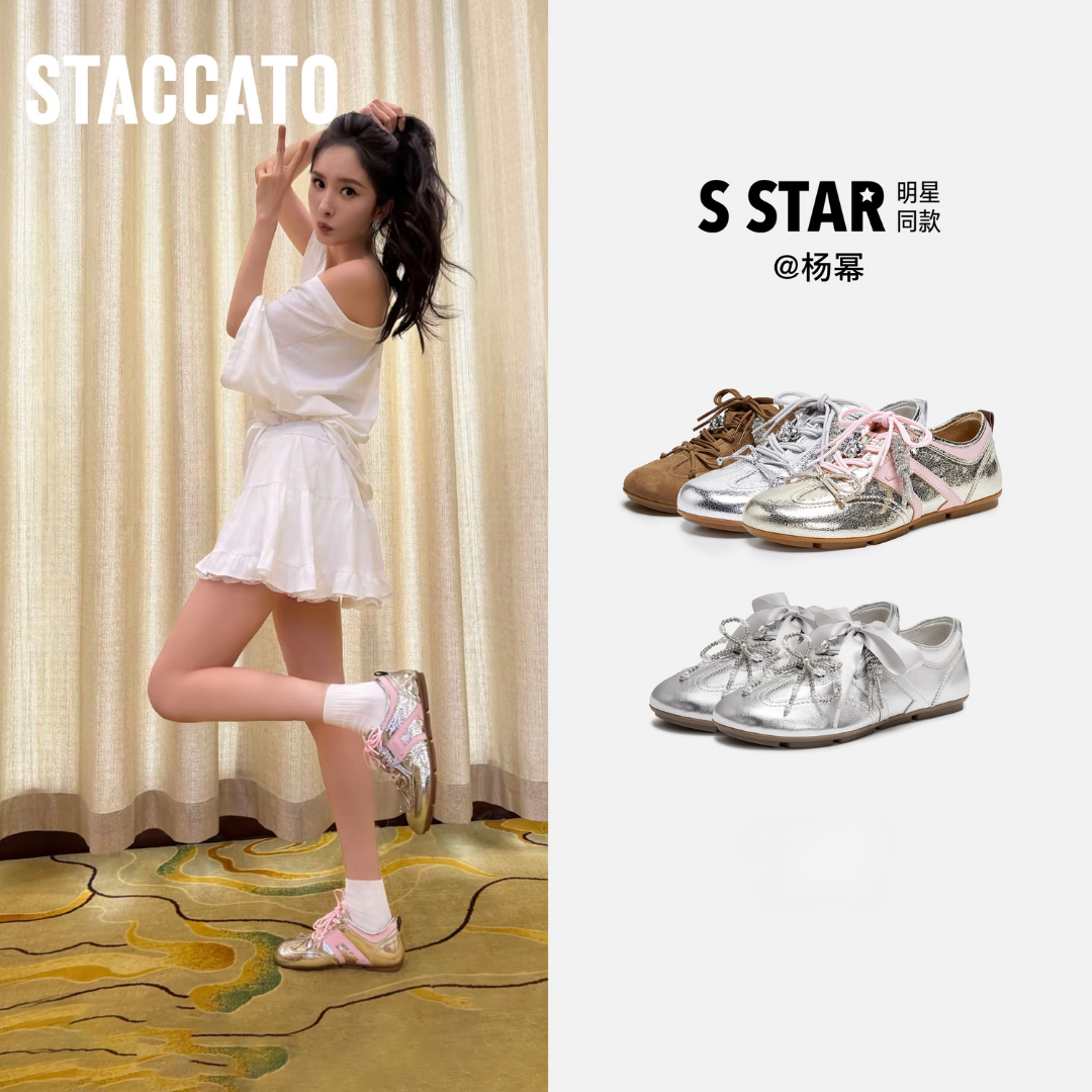 Metallic Coated Leather Ribbon Flat Sneakers